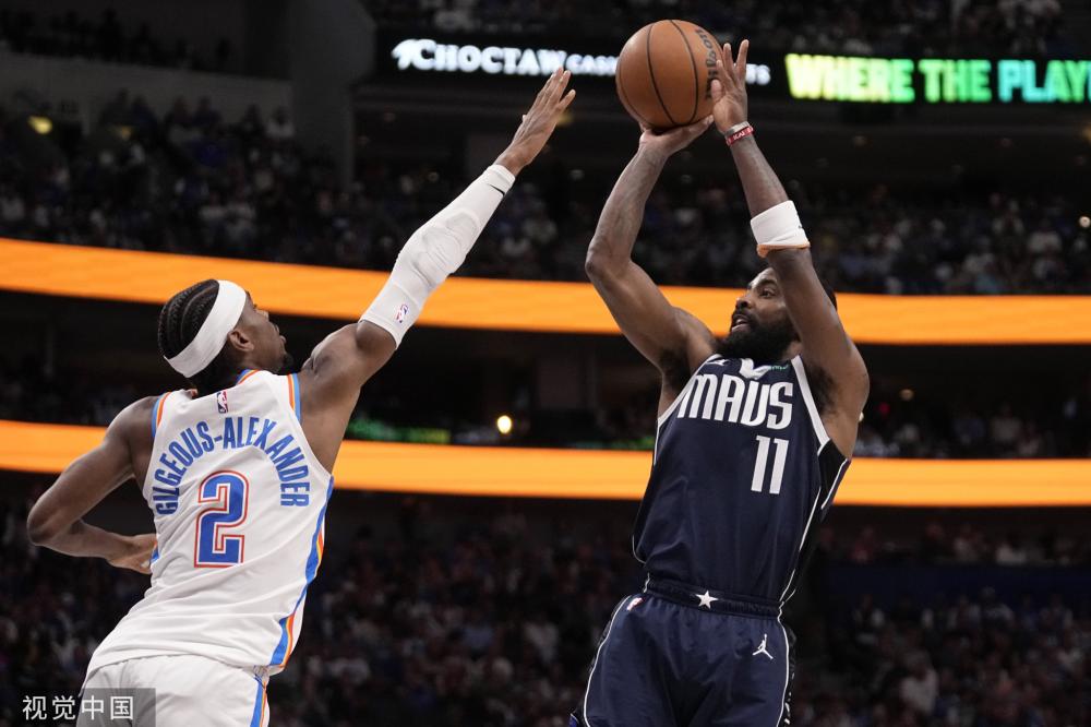 一起做出来 一起做出来